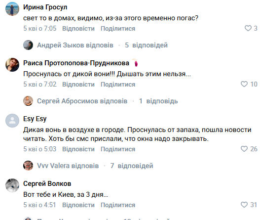 Нажмите на изображение для увеличения.

Название:	image.png
Просмотров:	0
Размер:	64.5 Кб
ID:	10782114