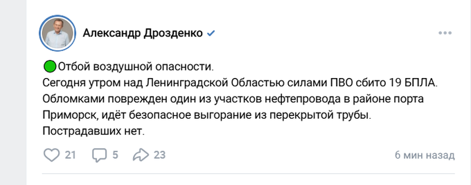 Нажмите на изображение для увеличения.

Название:	image.png
Просмотров:	0
Размер:	77.4 Кб
ID:	10782119