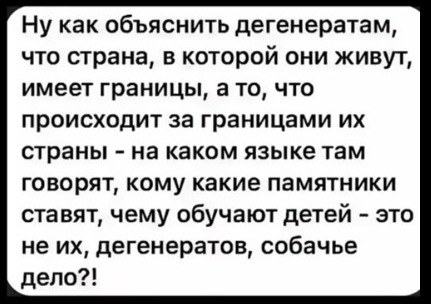Нажмите на изображение для увеличения.

Название:	image.png
Просмотров:	0
Размер:	195.7 Кб
ID:	10782121