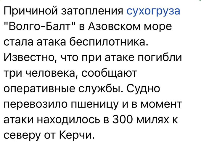 Нажмите на изображение для увеличения.

Название:	image.png
Просмотров:	0
Размер:	219.5 Кб
ID:	10782181