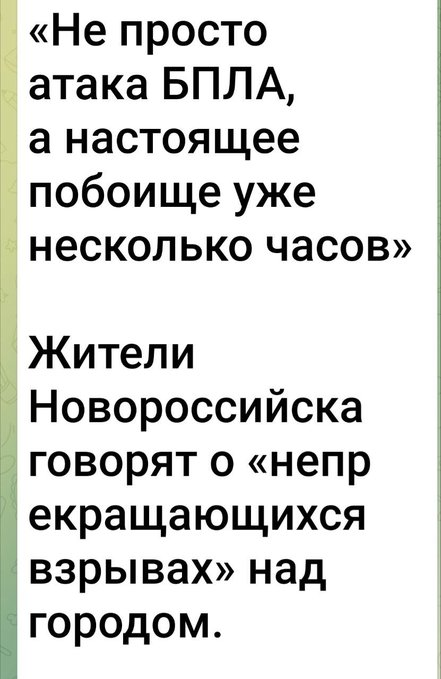 Нажмите на изображение для увеличения.

Название:	image.png
Просмотров:	25
Размер:	175.3 Кб
ID:	10782287