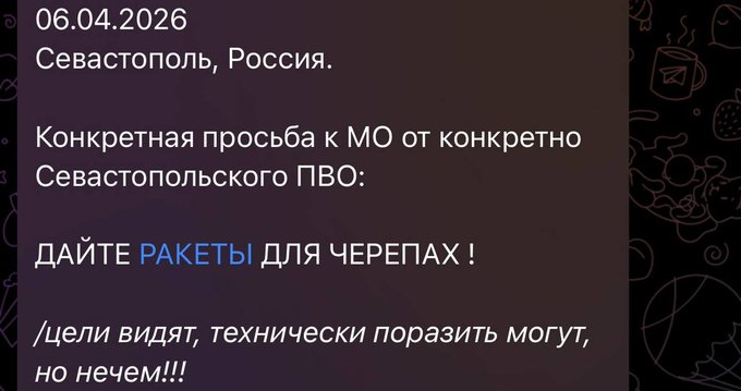 Нажмите на изображение для увеличения.

Название:	image.png
Просмотров:	26
Размер:	206.8 Кб
ID:	10782289