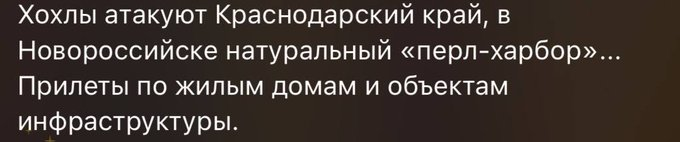 Нажмите на изображение для увеличения.

Название:	image.png
Просмотров:	0
Размер:	100.7 Кб
ID:	10782304
