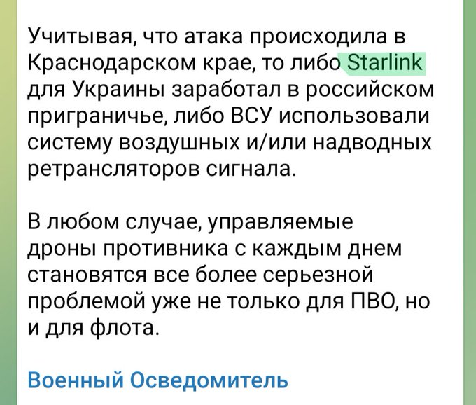 Нажмите на изображение для увеличения.

Название:	image.png
Просмотров:	21
Размер:	281.1 Кб
ID:	10782358