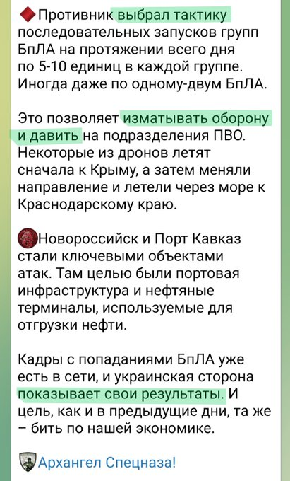 Нажмите на изображение для увеличения.

Название:	image.png
Просмотров:	22
Размер:	294.9 Кб
ID:	10782360