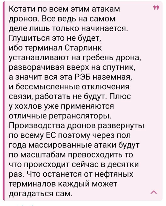 Нажмите на изображение для увеличения.

Название:	image.png
Просмотров:	18
Размер:	420.8 Кб
ID:	10782496
