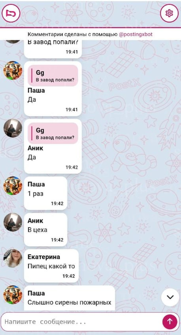 Нажмите на изображение для увеличения.

Название:	image.png
Просмотров:	16
Размер:	335.1 Кб
ID:	10782499