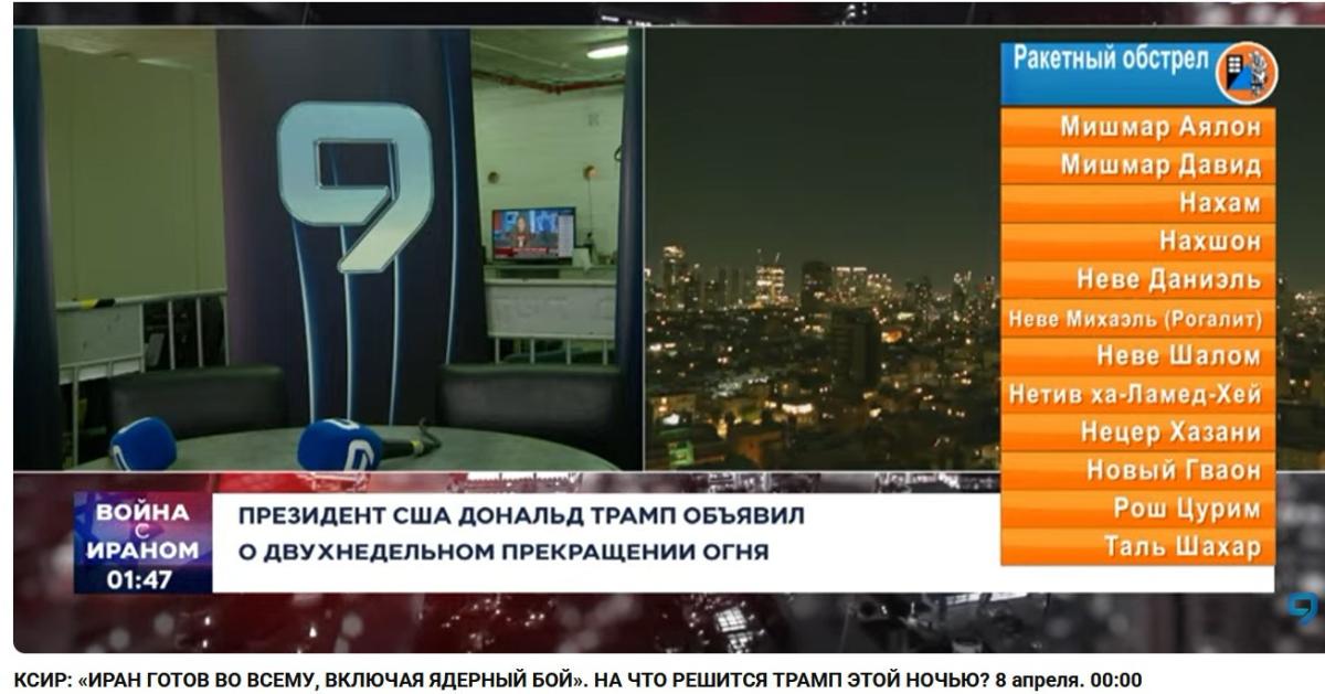 Нажмите на изображение для увеличения.  Название:	2026-04-08_014809.jpg Просмотров:	0 Размер:	94.2 Кб ID:	10782747