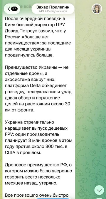 Нажмите на изображение для увеличения.  Название:	image.png Просмотров:	0 Размер:	295.7 Кб ID:	10782864