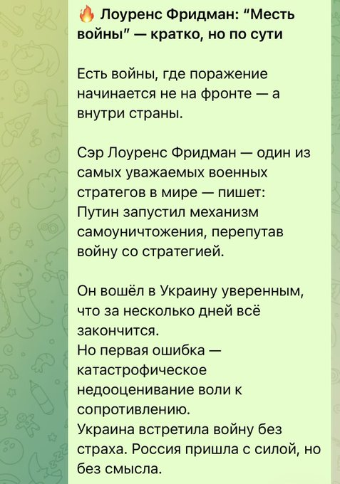 Нажмите на изображение для увеличения.

Название:	image.png
Просмотров:	25
Размер:	380.5 Кб
ID:	10783016