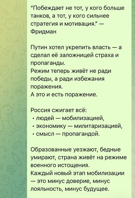 Нажмите на изображение для увеличения.

Название:	image.png
Просмотров:	25
Размер:	384.8 Кб
ID:	10783017