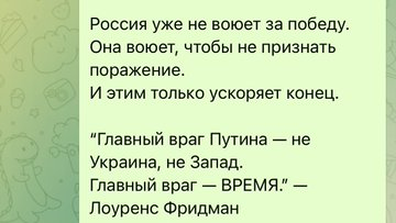 Нажмите на изображение для увеличения.

Название:	image.png
Просмотров:	26
Размер:	94.8 Кб
ID:	10783019