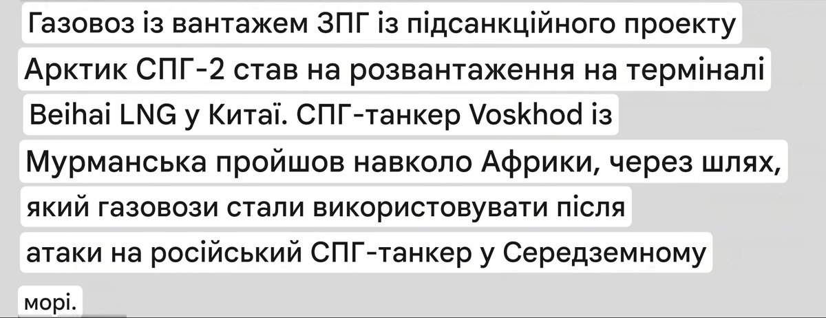 Нажмите на изображение для увеличения.

Название:	image.png
Просмотров:	25
Размер:	296.0 Кб
ID:	10783023
