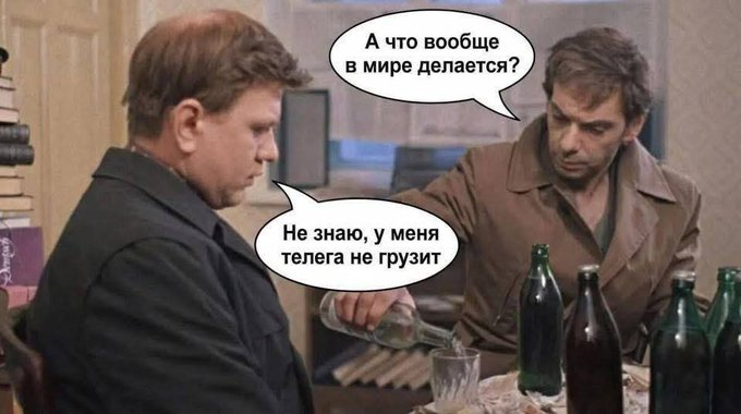 Нажмите на изображение для увеличения.

Название:	image.png
Просмотров:	8
Размер:	335.3 Кб
ID:	10783105