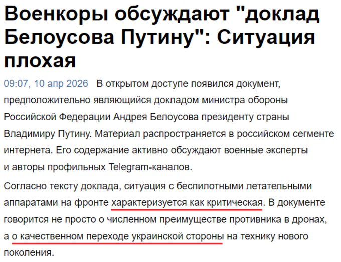 Нажмите на изображение для увеличения.

Название:	image.png
Просмотров:	44
Размер:	433.5 Кб
ID:	10783398