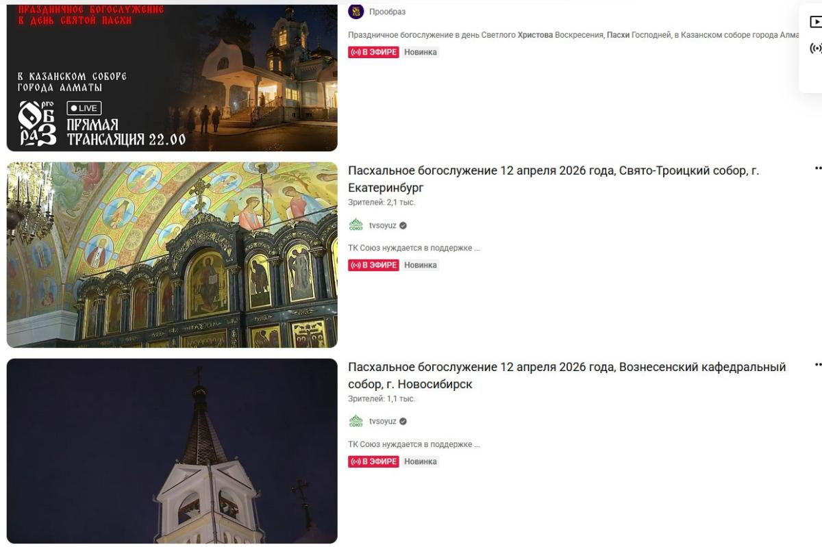 Нажмите на изображение для увеличения.

Название:	2026-04-11_230056.jpg
Просмотров:	0
Размер:	97.4 Кб
ID:	10783429