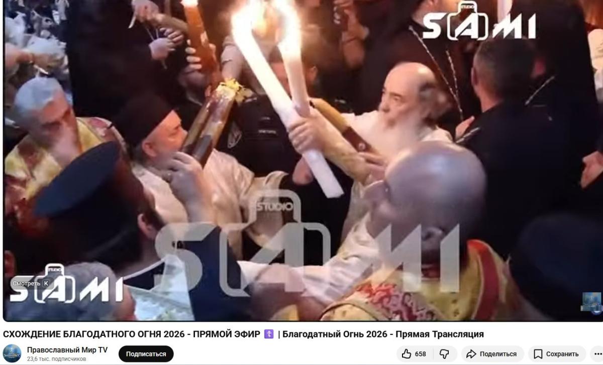 Нажмите на изображение для увеличения.

Название:	2026-04-11_143025.jpg
Просмотров:	0
Размер:	88.9 Кб
ID:	10783437