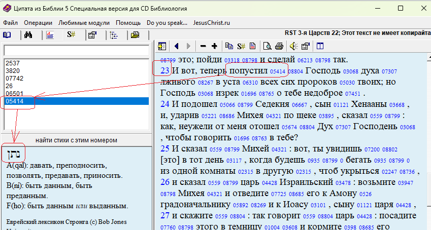 Нажмите на изображение для увеличения.

Название:	Без имени.png
Просмотров:	1
Размер:	58.2 Кб
ID:	10160599