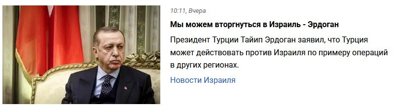 Нажмите на изображение для увеличения.  Название:	2026-04-13_053615.jpg Просмотров:	0 Размер:	45.2 Кб ID:	10783624