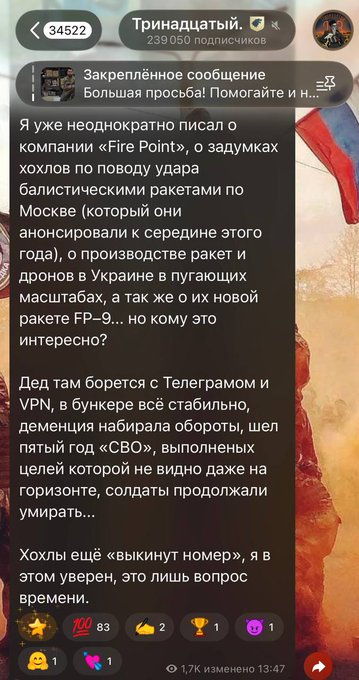 Нажмите на изображение для увеличения.

Название:	image.png
Просмотров:	0
Размер:	388.3 Кб
ID:	10783919