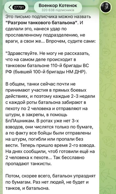 Нажмите на изображение для увеличения.

Название:	image.png
Просмотров:	0
Размер:	334.6 Кб
ID:	10783923