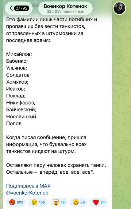 Нажмите на изображение для увеличения.

Название:	image.png
Просмотров:	0
Размер:	252.1 Кб
ID:	10783924