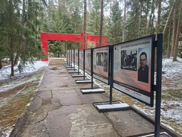 Нажмите на изображение для увеличения.

Название:	image.png
Просмотров:	0
Размер:	220.4 Кб
ID:	10784035