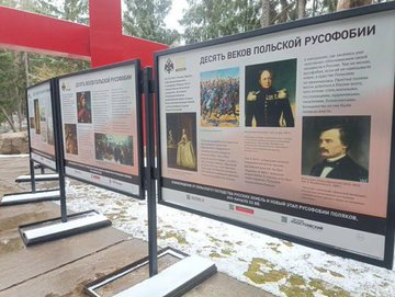 Нажмите на изображение для увеличения.

Название:	image.png
Просмотров:	0
Размер:	198.8 Кб
ID:	10784036