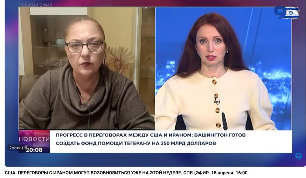 Нажмите на изображение для увеличения.

Название:	2026-04-15_201019.jpg
Просмотров:	18
Размер:	83.6 Кб
ID:	10784059