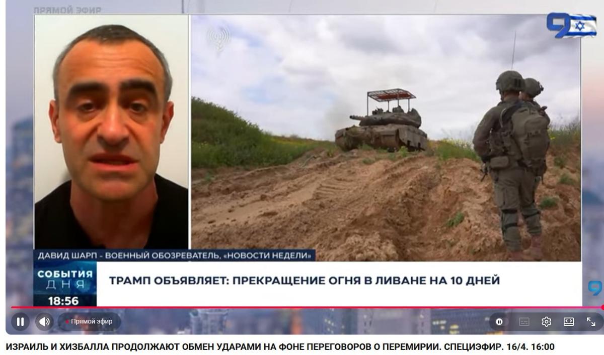 Нажмите на изображение для увеличения.

Название:	2026-04-16_185702.jpg
Просмотров:	23
Размер:	93.5 Кб
ID:	10784221