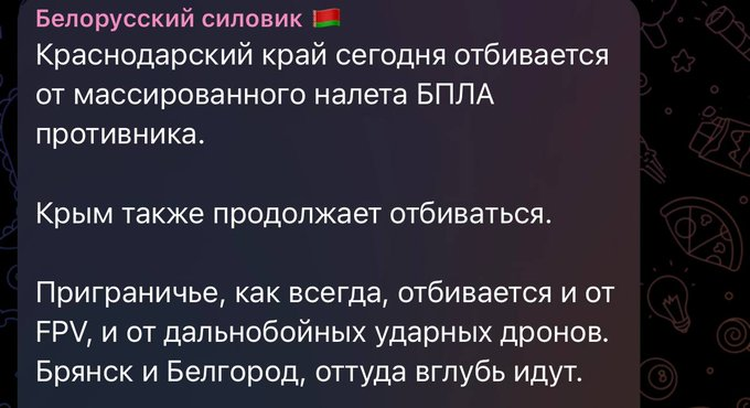 Нажмите на изображение для увеличения.

Название:	image.png
Просмотров:	0
Размер:	258.9 Кб
ID:	10784454