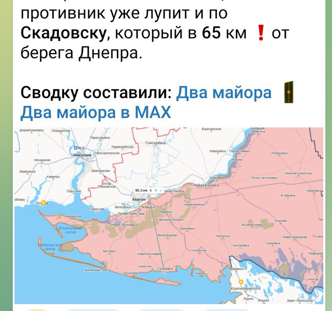 Нажмите на изображение для увеличения.

Название:	image.png
Просмотров:	15
Размер:	434.5 Кб
ID:	10784523