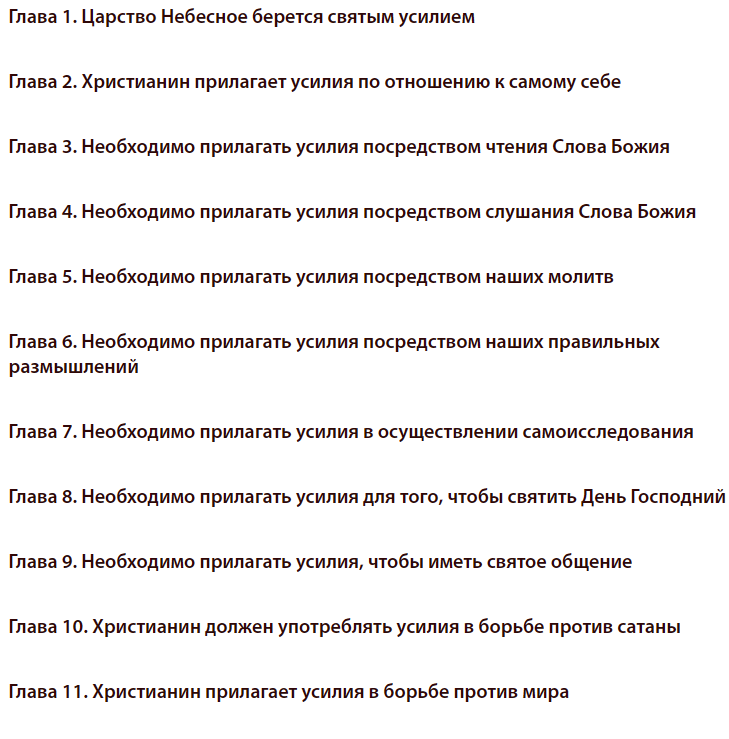 Нажмите на изображение для увеличения.  Название:	image.png Просмотров:	0 Размер:	84.2 Кб ID:	10784614