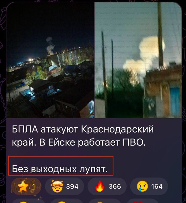 Нажмите на изображение для увеличения.

Название:	image.png
Просмотров:	0
Размер:	470.3 Кб
ID:	10784633