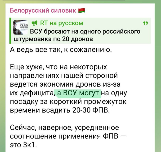 Нажмите на изображение для увеличения.

Название:	image.png
Просмотров:	0
Размер:	305.4 Кб
ID:	10784660