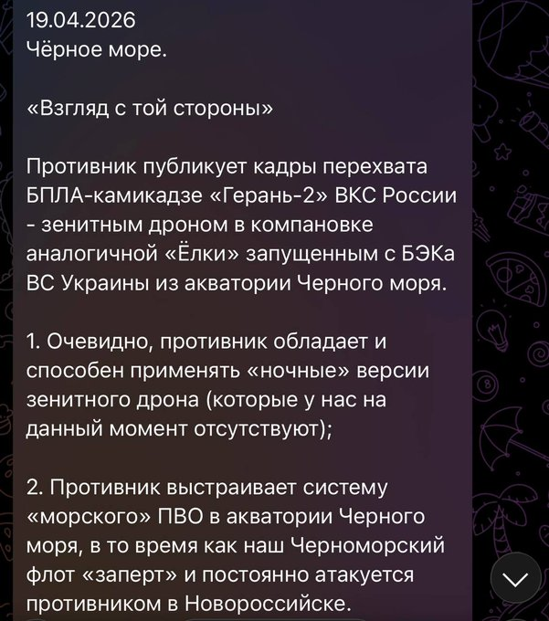 Нажмите на изображение для увеличения.

Название:	image.png
Просмотров:	0
Размер:	437.2 Кб
ID:	10784690