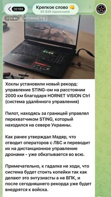 Нажмите на изображение для увеличения.

Название:	image.png
Просмотров:	0
Размер:	319.1 Кб
ID:	10784822