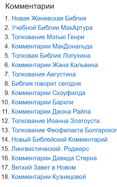 Нажмите на изображение для увеличения.

Название:	image.png
Просмотров:	0
Размер:	78.9 Кб
ID:	10784902