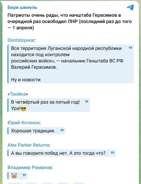 Нажмите на изображение для увеличения.

Название:	image.png
Просмотров:	20
Размер:	208.5 Кб
ID:	10785052