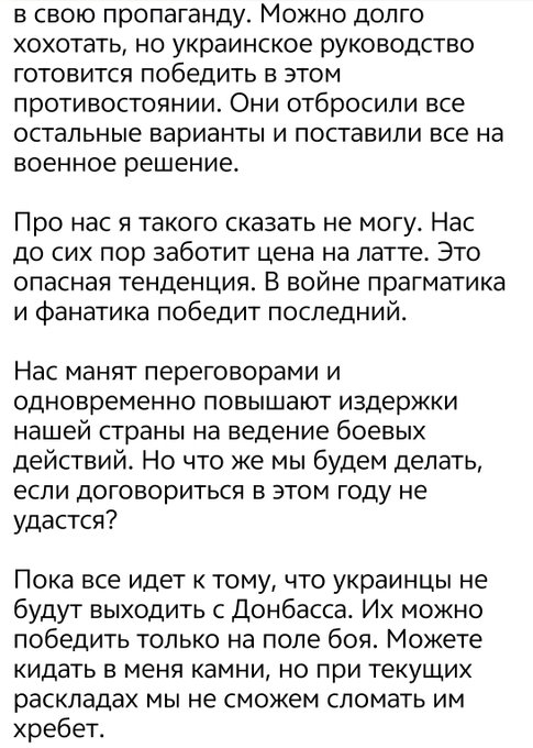 Нажмите на изображение для увеличения.

Название:	image.png
Просмотров:	5
Размер:	294.8 Кб
ID:	10785080