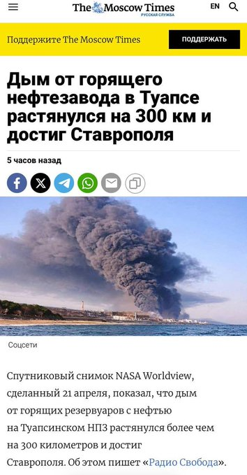 Нажмите на изображение для увеличения.

Название:	image.png
Просмотров:	0
Размер:	267.8 Кб
ID:	10785115