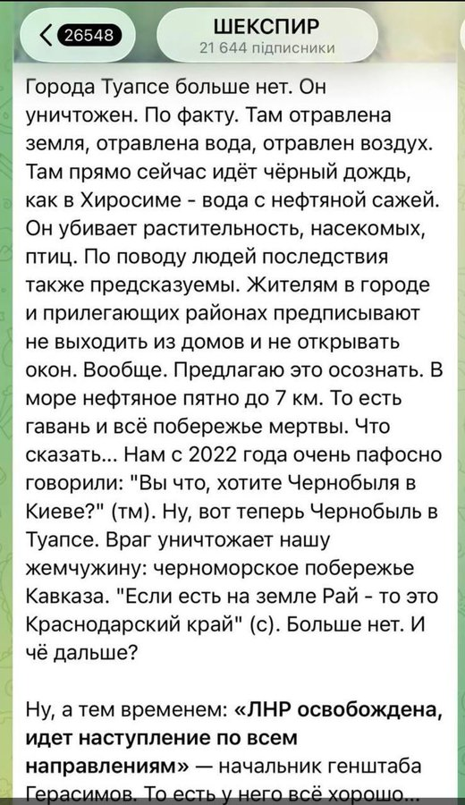 Нажмите на изображение для увеличения.

Название:	image.png
Просмотров:	27
Размер:	536.5 Кб
ID:	10785197