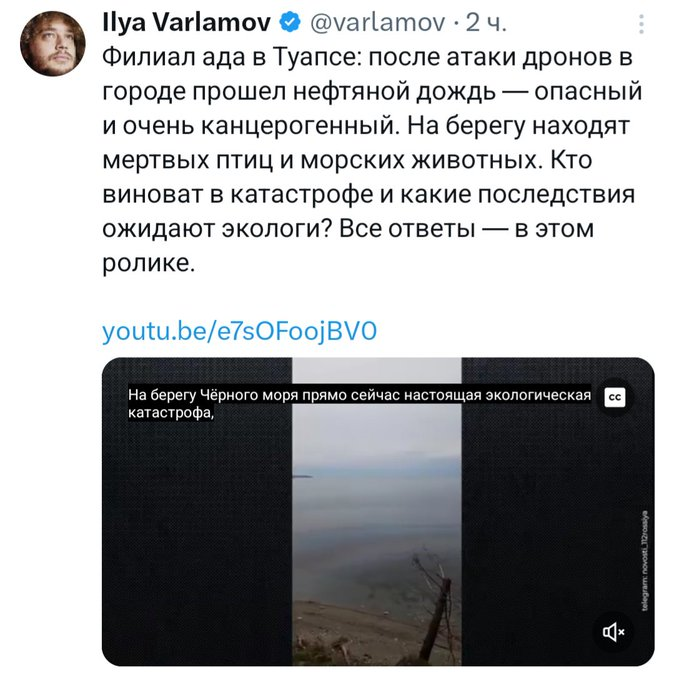Нажмите на изображение для увеличения.

Название:	image.png
Просмотров:	0
Размер:	377.5 Кб
ID:	10785214