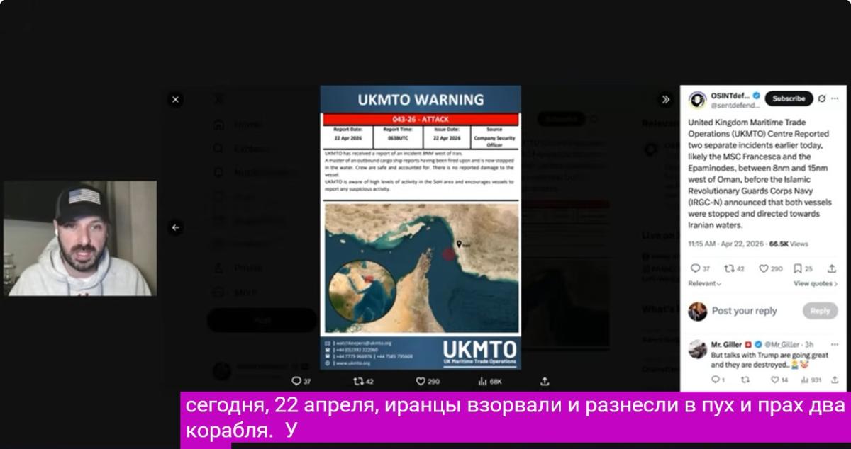 Нажмите на изображение для увеличения.

Название:	2026-04-22_180919.jpg
Просмотров:	19
Размер:	69.8 Кб
ID:	10785221
