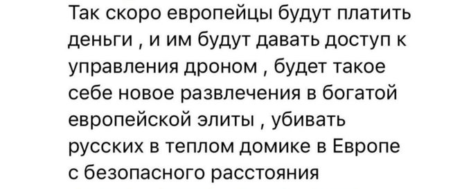 Нажмите на изображение для увеличения.

Название:	image.png
Просмотров:	0
Размер:	143.2 Кб
ID:	10785420