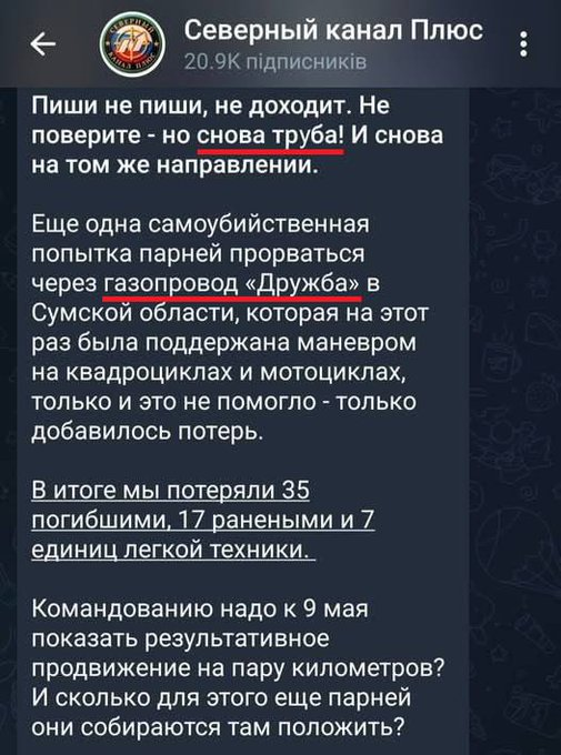 Нажмите на изображение для увеличения.

Название:	image.png
Просмотров:	0
Размер:	457.9 Кб
ID:	10785450