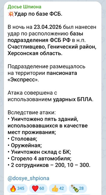 Нажмите на изображение для увеличения.

Название:	image.png
Просмотров:	20
Размер:	221.6 Кб
ID:	10785594