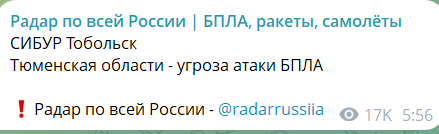 Нажмите на изображение для увеличения.

Название:	image.png
Просмотров:	16
Размер:	12.8 Кб
ID:	10785643