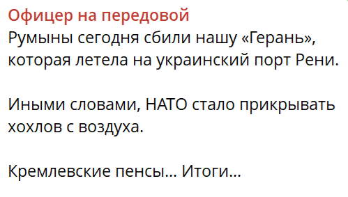 Нажмите на изображение для увеличения.

Название:	image.png
Просмотров:	22
Размер:	37.8 Кб
ID:	10785710