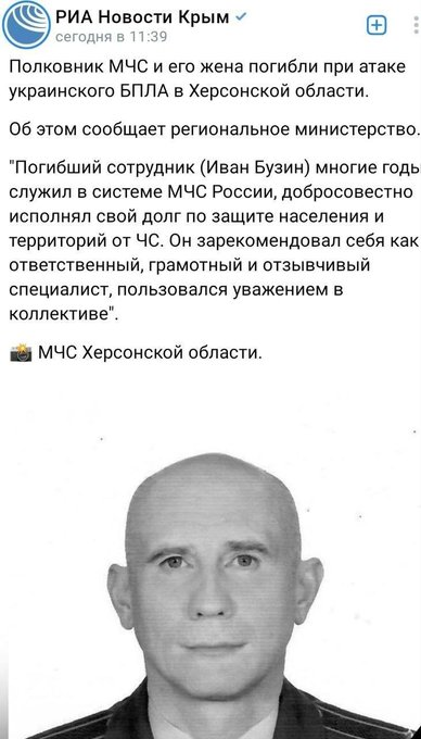 Нажмите на изображение для увеличения.

Название:	image.png
Просмотров:	23
Размер:	200.5 Кб
ID:	10785718